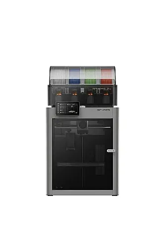 Bambu Lab P2S Combo Kapalı Kasa Hızlı 3D Yazıcı - 2