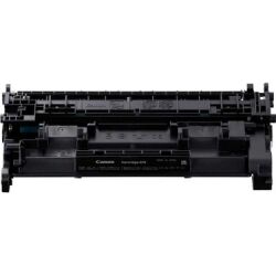 Canon CRG-070 Siyah Orjinal Toner (Kutusuz) - 1