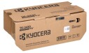 Kyocera TK-3430 Siyah Orjinal Toner (Kyocera Türkiye İthalatı) - Kyocera