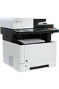 Kyocera M2135DN Fotokopi Tarayıcı Yazıcı Sb. - Kyocera