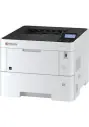 Sadece Lazer Yazıcı Kyocera ECOSYS P3145dn Profesyonel Dayanıklı Hızlı S/B - Kyocera